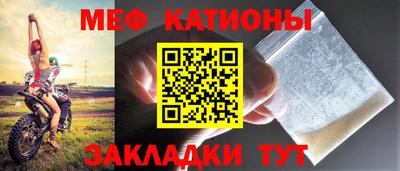 соль ск Будённовск