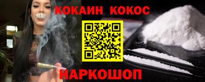 марихуана Бугуруслан