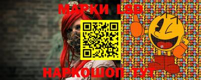 марихуана Бугуруслан