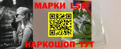 амфетамин Бузулук