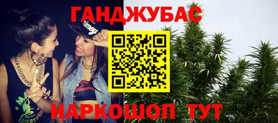 экстази Обнинск