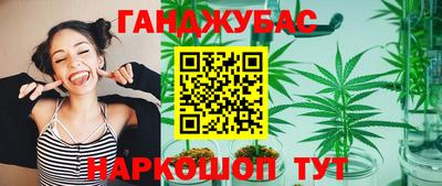 амфетамин Бузулук