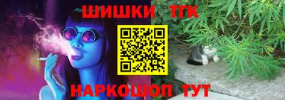 амфетамин Бузулук
