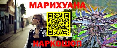 амфетамин Бузулук