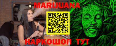амфетамин Бузулук