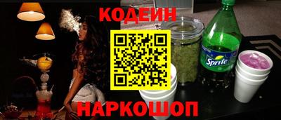 марихуана Бугуруслан