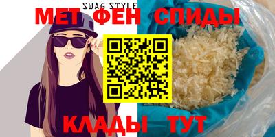 марихуана Бугуруслан
