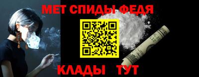 прущие грибы Обь