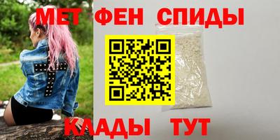 соль ск Будённовск