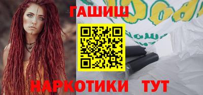 амфетамин Бузулук