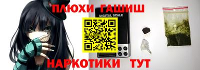 амфетамин Бузулук
