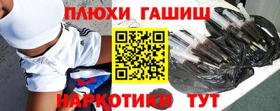 амфетамин Бузулук