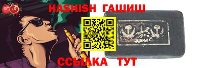 амфетамин Бузулук