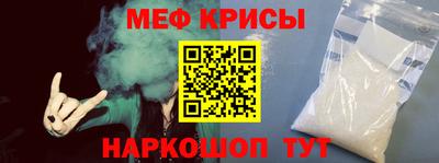 марихуана Бугуруслан