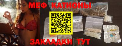 амфетамин Бузулук