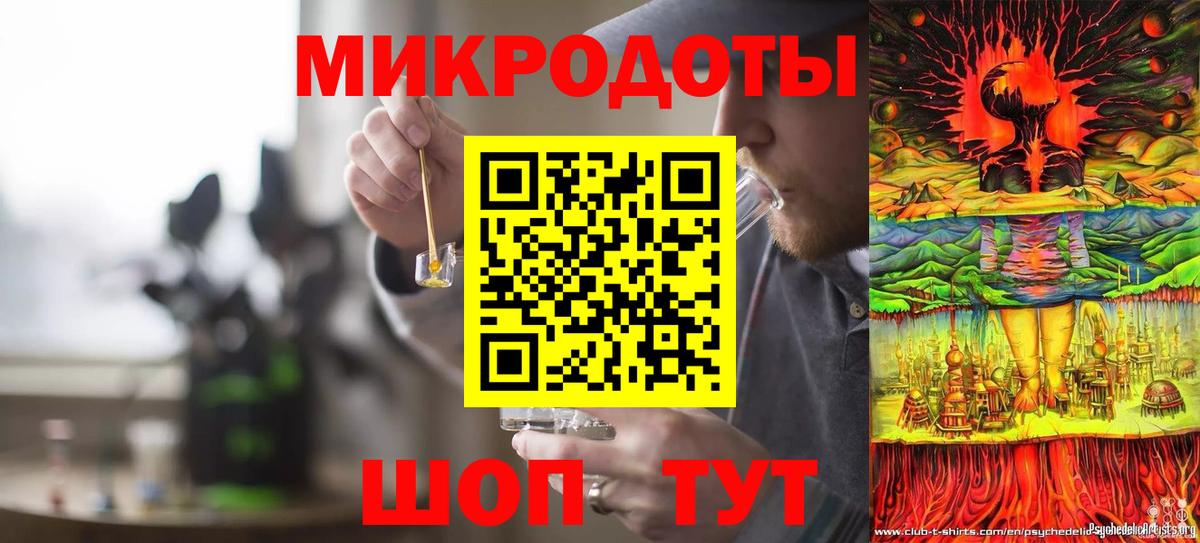 купить наркотик  Вход с VPN  Тверь  Галлюциногенные грибы Magic Shrooms 